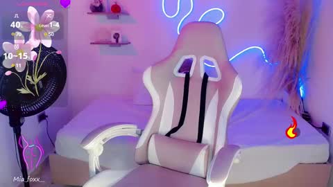 Mia online show from January 2025 02:39:02 AM