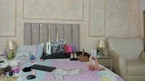Miaasummer online show from July 2026 11:34:02 AM