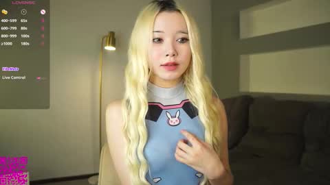 Mia online show from September 2025 08:18:02 AM