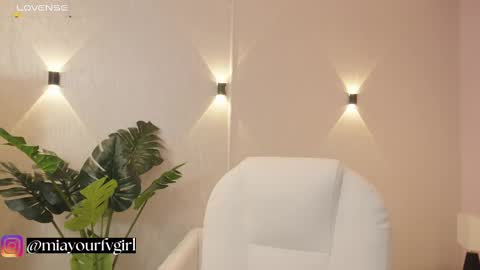 Mia Gomez online show from September 2025 12:16:02 PM