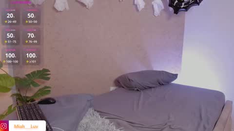 Snapshot of miah_luv chatting on October 2025 08:10:01 PM Miah online show from October 2025 08:10:01 PM