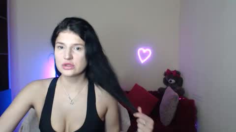 Alianna online show from February 2026 12:21:01 PM