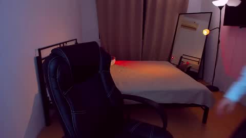 Snapshot of miapaw chatting on February 2025 09:26:02 PM Mia online show from February 2025 09:26:02 PM