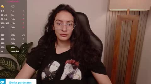 MIAPORTMANN online show from March 2026 09:37:01 AM