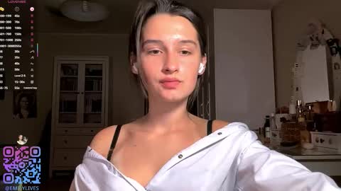 Emily online show from January 2026 07:11:01 PM