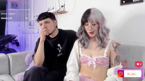  Mishel  Jacob  online show from December 2025 03:24:01 AM