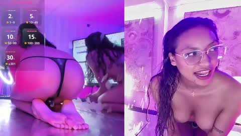 Snapshot of miel_ambar chatting on July 2026 09:30:01 PM miel_ambar online show from July 2026 09:30:01 PM
