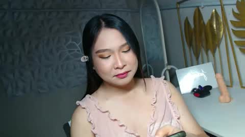 mightysucker_alexa online show from March 2026 06:32:01 PM