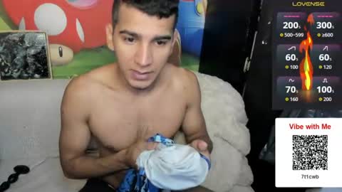 miguel online show from July 2026 07:05:01 PM