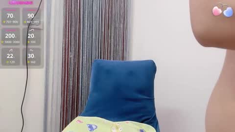 Ema online show from February 2026 01:51:01 AM