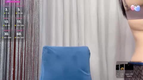 Ema online show from March 2026 01:23:01 AM