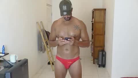 mike online show from January 2026 12:57:01 AM