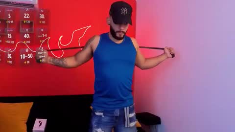 Mike online show from March 2026 12:21:01 PM