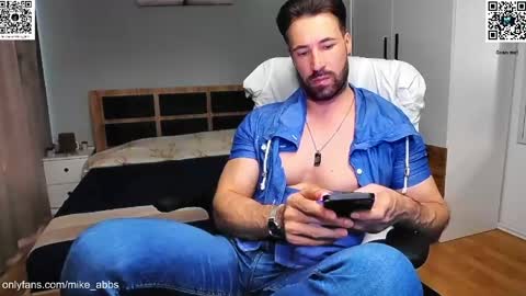 Snapshot of mikestrip chatting on June 2026 02:45:02 PM Mike online show from June 2026 02:45:02 PM