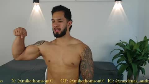 Mike online show from April 2026 05:25:01 PM