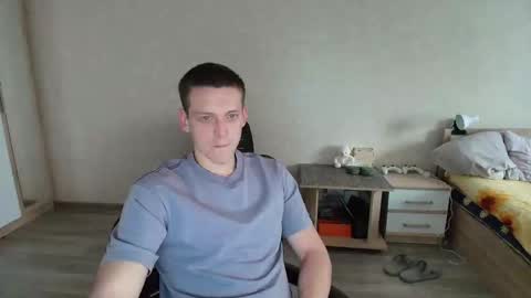 Snapshot of mikimaus0101 chatting on May 2026 06:31:02 AM Michael online show from May 2026 06:31:02 AM