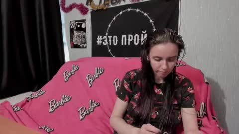 MilAna online show from January 2025 08:34:02 AM