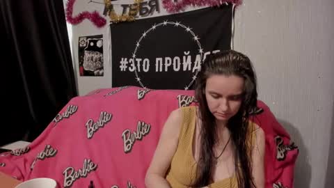 MilAna online show from February 2025 12:11:02 PM