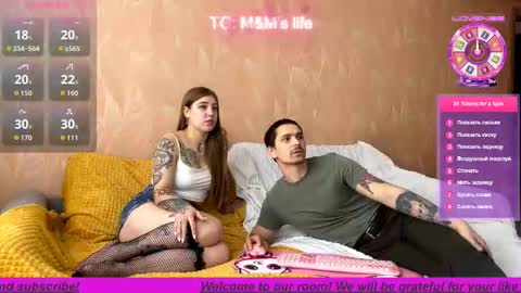 Miley online show from November 2025 06:12:02 AM