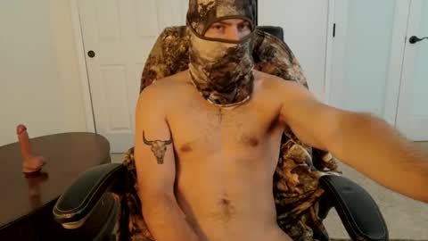 Snapshot of militaryfratboy chatting on June 2026 02:04:01 PM militaryfratboy online show from June 2026 02:04:01 PM