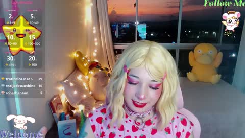 mily_milk_ online show from December 2024 11:12:02 PM