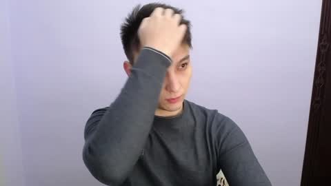 MINATO online show from December 2024 01:00:02 PM