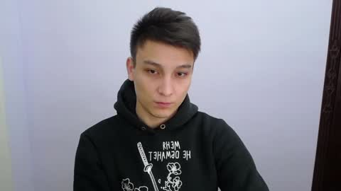 MINATO online show from December 2024 04:38:01 AM