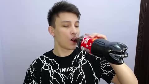 MINATO online show from January 2025 06:11:02 AM