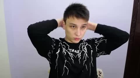 MINATO online show from March 2025 07:10:01 AM