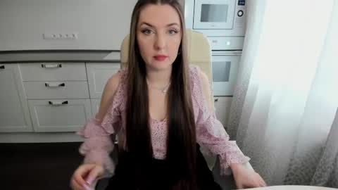 minchelskatrina online show from July 2026 07:25:01 AM