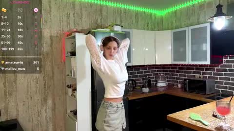 Asti online show from February 2026 04:17:01 PM