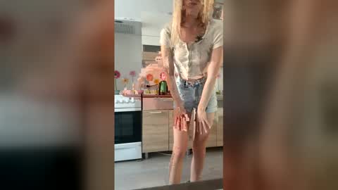 Mira online show from March 2026 01:18:01 PM