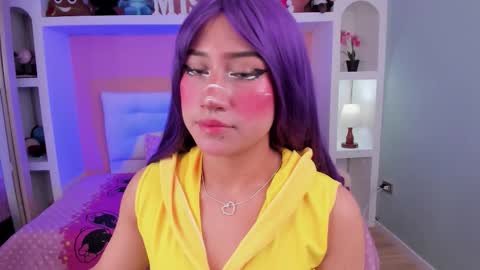 Megan online show from December 2025 02:08:02 AM