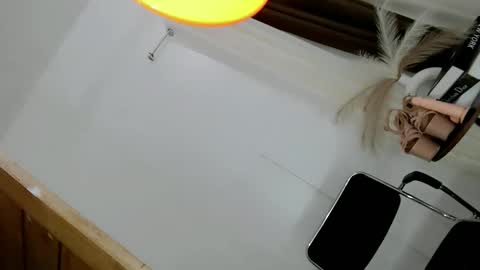 AZUMI online show from September 2025 04:17:01 PM