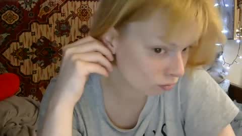 Elis online show from July 2026 11:13:01 AM