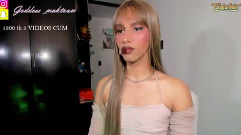 Goddess Myers  thumb up is important for me kisses  online show from April 2026 02:33:01 PM