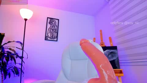 Nii online show from November 2025 01:07:02 AM