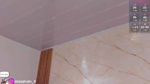 Sami Evan online show from January 2026 01:02:02 PM