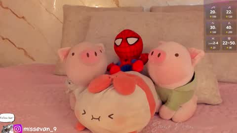 Sami Evan online show from February 2026 01:03:01 PM