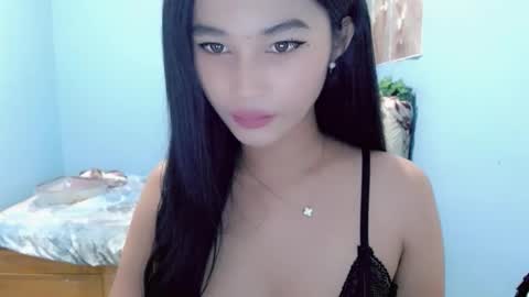 missminervaa online show from March 2026 05:52:02 PM