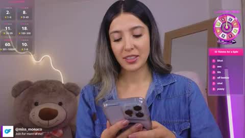 Emma Rivera online show from March 2026 01:20:02 AM