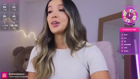 Emma Rivera online show from March 2026 12:45:01 AM