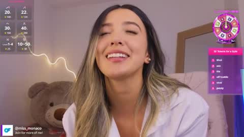 Emma Rivera online show from March 2026 10:54:01 PM