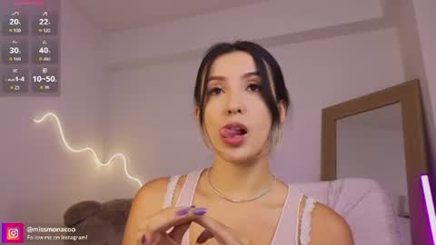 Emma Rivera online show from July 2026 03:59:02 AM