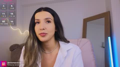 Emma Rivera online show from July 2026 11:47:01 PM