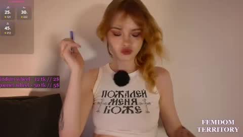 Snapshot of missslola chatting on June 2026 04:51:02 PM Misss Lola Angel online show from June 2026 04:51:02 PM