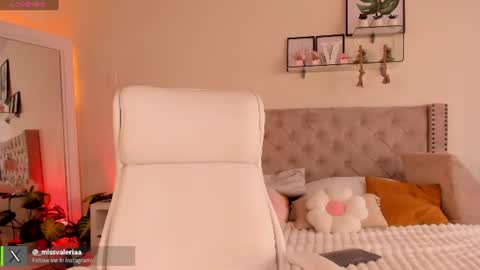 Valeria Davila online show from July 2026 12:56:01 PM