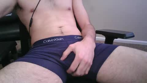 Snapshot of misterthickdicc chatting on March 2026 04:29:01 PM Julius online show from March 2026 04:29:01 PM
