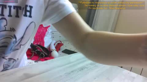 Mistress Daenerys online show from March 2025 08:43:01 AM