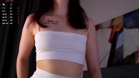 Rosalie online show from July 2026 01:41:02 AM